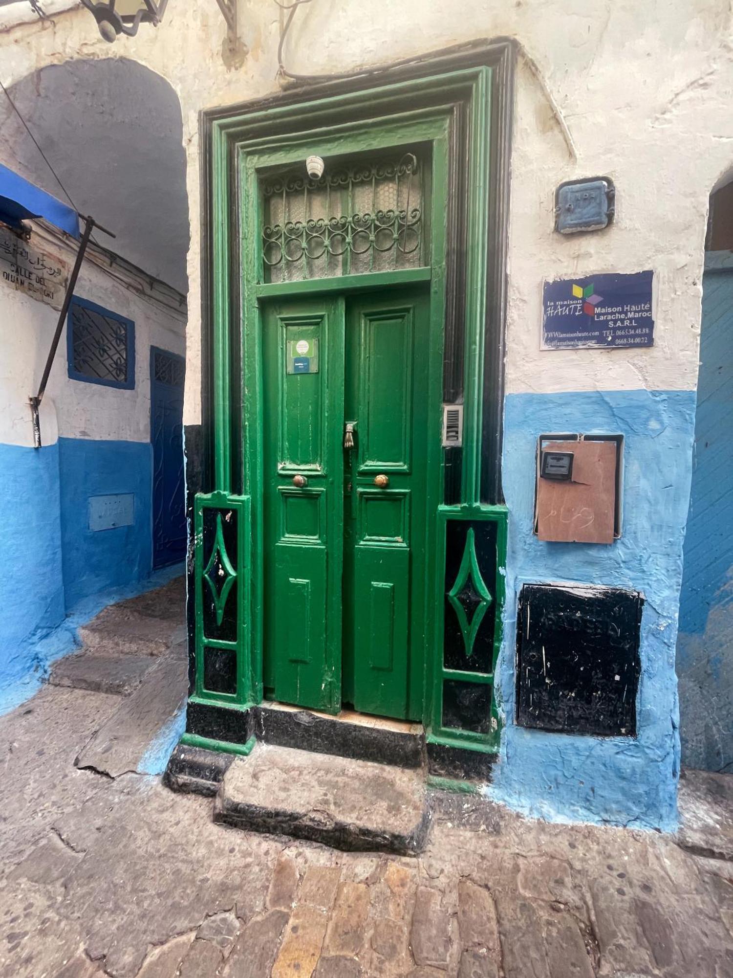 La Maison Haute Larache Morocco 外观 照片