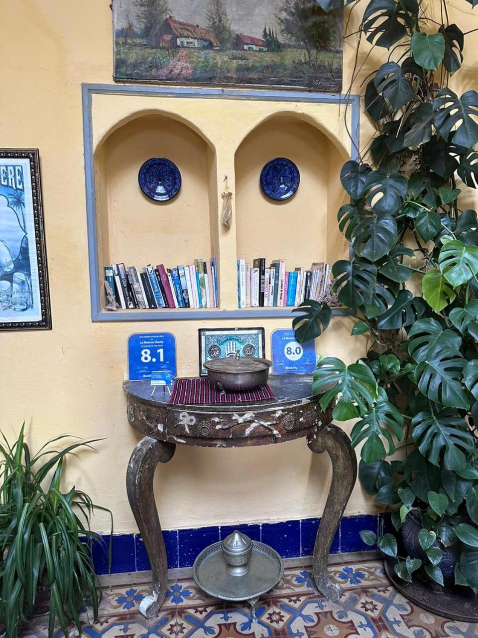La Maison Haute Larache Morocco 外观 照片